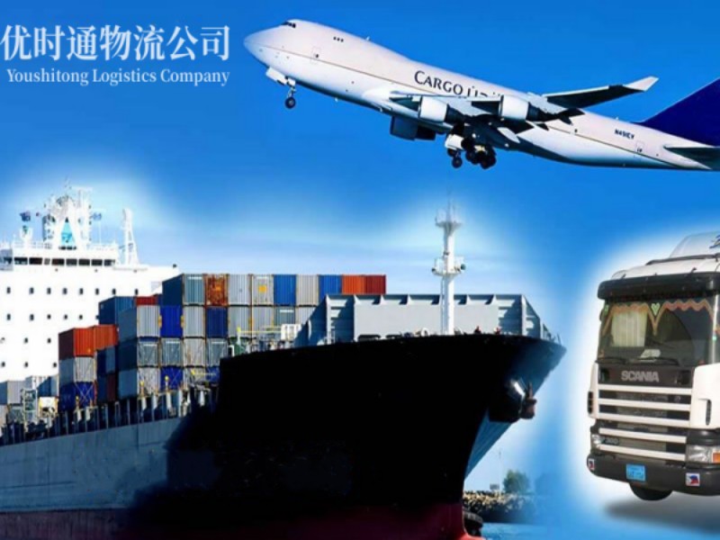 金凤到葡萄牙空运锂电池注意事项